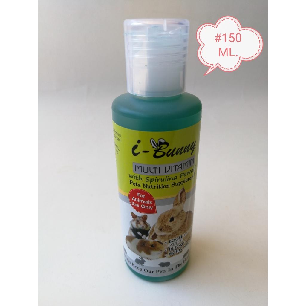 i-Bunny Multi Vitamin 150ml Rabbit Hamster Rodent Guinea Pig Spirulina Arnab