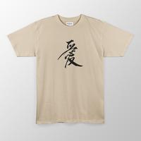 Gambar FIZZGE Baju Kaos Distro AI JP KANJI NEW Lengan Pendek Pria Oblong Katun Hitam Sablon Keren Dewasa Surfing - Hitam, S dari FIZZGE_NEW Kota Administrasi Jakarta Barat 4 Tokopedia