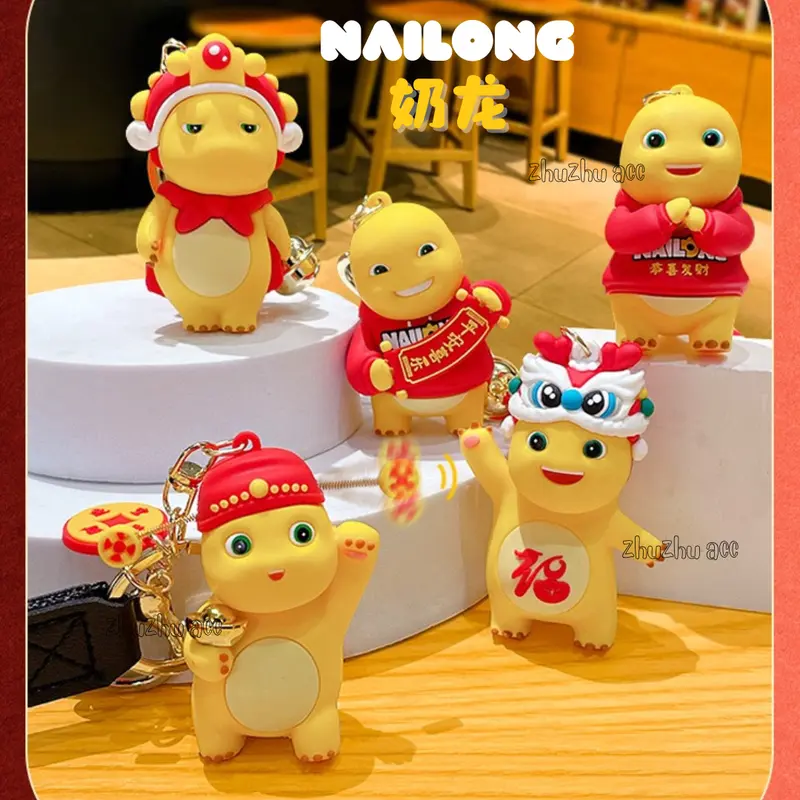 K086 Gantungan Kunci Lucu Karakter Dino Kuning Sincia Nailong 2