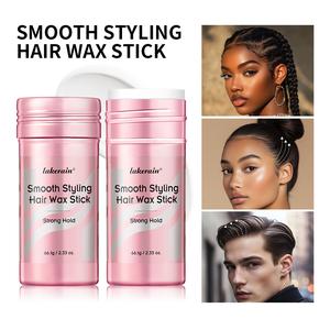 Lakerain Smooth Styling Hair Wax Stick Hair-Styling Waxes Slick Stick for Women & Kids, Gel Tamer for Flyaways Hair Styling Cream