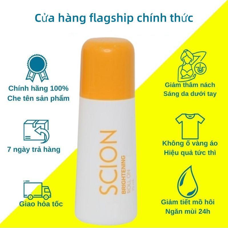 Lăn khử mùi Scion ngăn mùi hôi nách không làm ố quần áo làm sáng vùng da dưới cánh tay 75ml