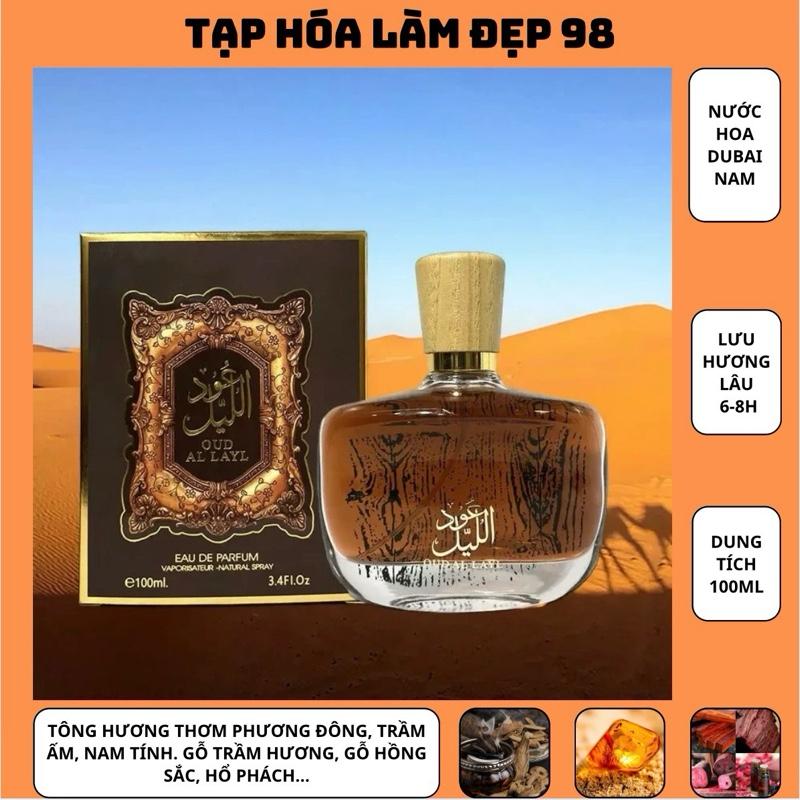 Nước Hoa Dubai Nam Nữ Uniex 100ML Hương Thơm Phương Đông Gỗ Hổ Phách Lưu Hương Lâu