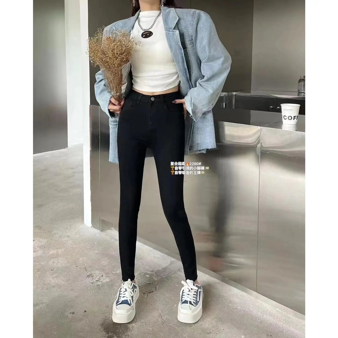 2280 High Waist Composite Velvet Jeans for Women Stretch Feet Pants 2023 Winter New Slim Fit Slimming Pencil Pants