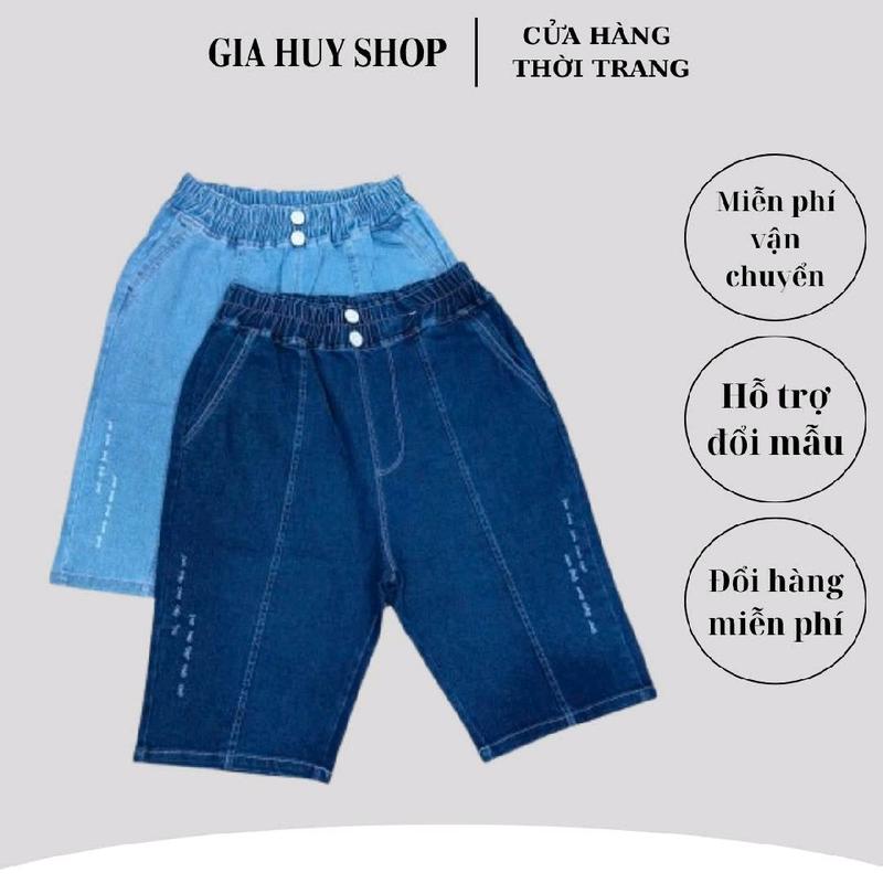 Quần nữ jean ngố gối chích ly lai bằng cào xước nhẹ co giãn tốt. .034