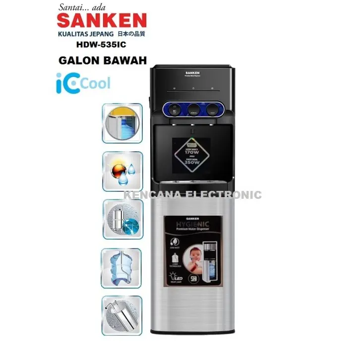 Dispenser Galon Bawah SANKEN HWD-C535IC