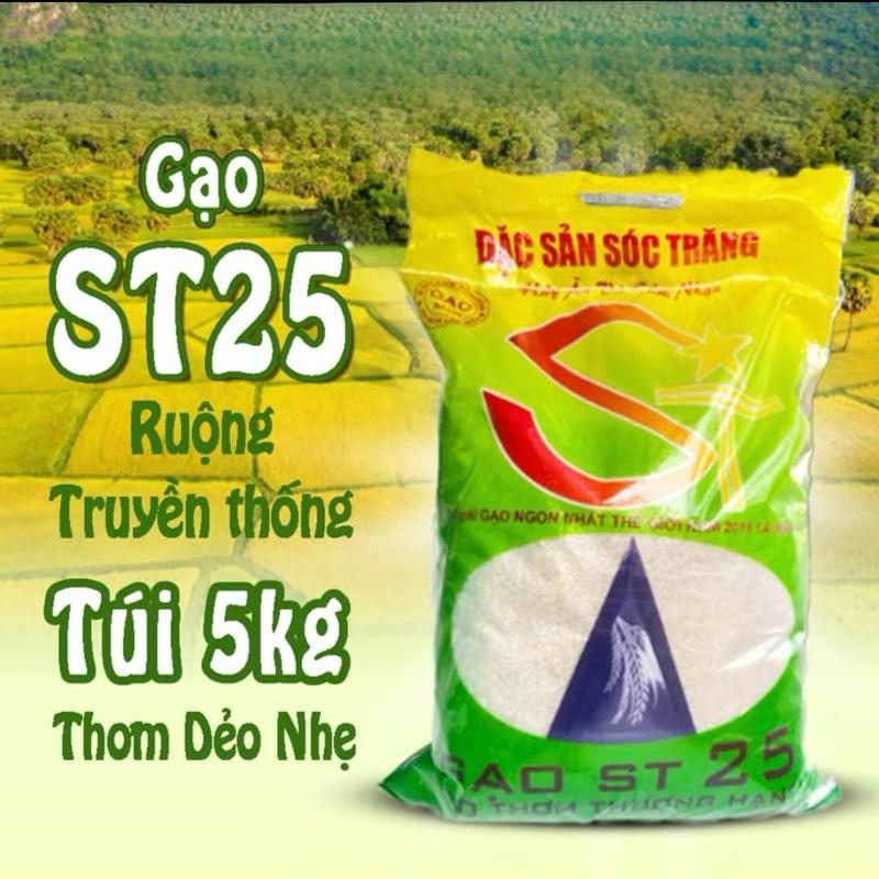 Gạo ST25 - Dẻo vừa,mềm cơm.Túi 5kg