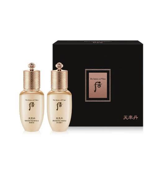 Bộ Dưỡng Da Tái Sinh Whoo Cheonyuldan Ultimate Regenerative Mini 2PCS 50ml -6064