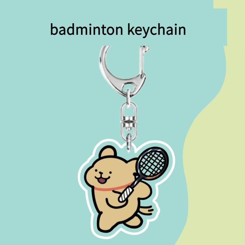 Cute dog Badminton souvenir keychain gift couple acrylic keychain pendant 3