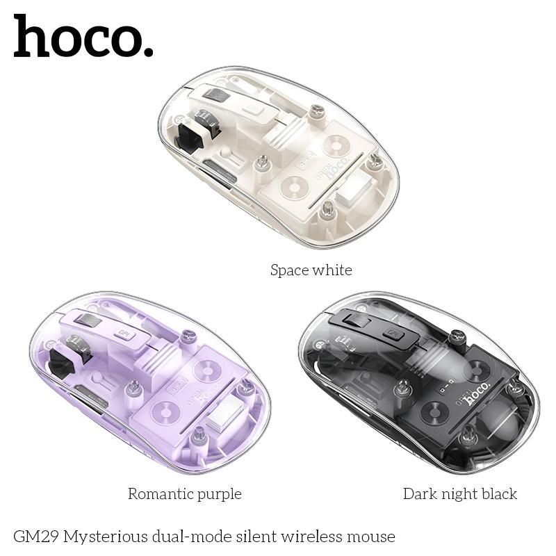 hoco GM29 Dual Mode Silent Wireless Mouse Bluetooth Transparent ...