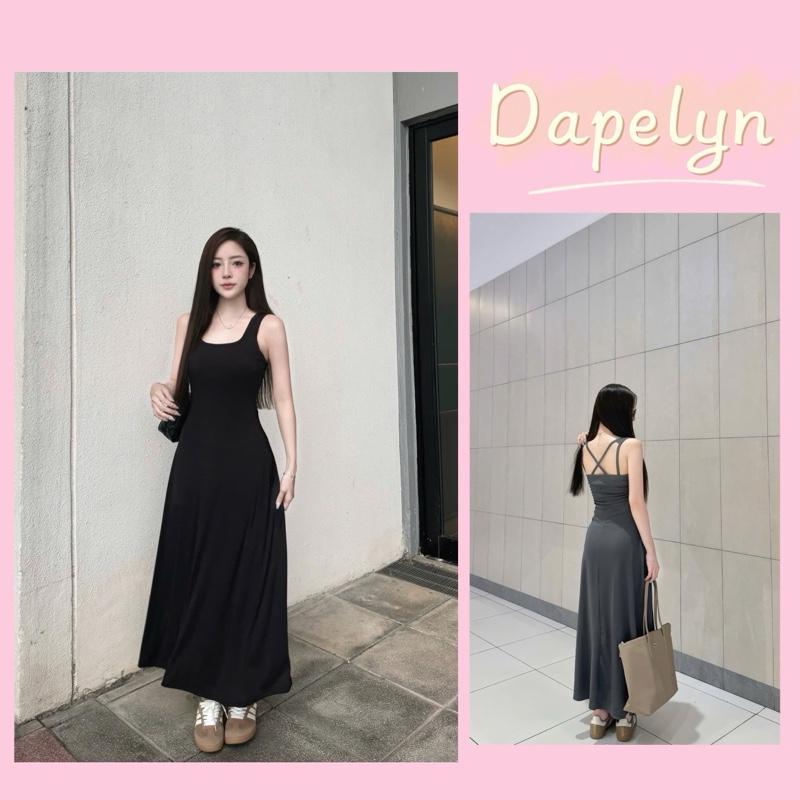 Đầm Body Nữ 2 Dây Bản To Có Mút Ngực Cổ Vuông Dây Chéo Lưng Đầm Nữ Dáng Dài có Bigsize đầm nữ 33