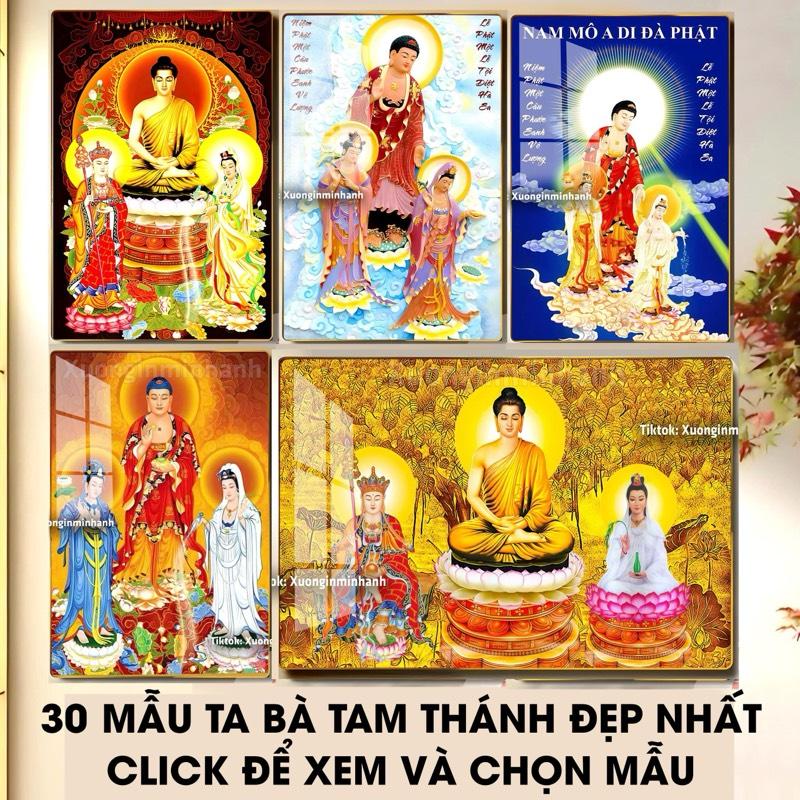 [TRANH PHẬT GIÁO] Tranh gỗ tráng gương dày 13mm - Bo viền vàng cao cấp - Địa tạng Vương - Phật thích ca - Quan âm bồ Tát,... Treo tường phòng thờ, mang lại may mắn bình an hạnh phúc Decor Phòng