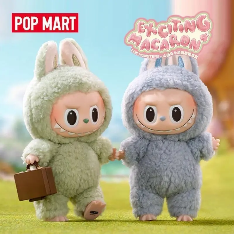 (T019)THE MONSTERS - Tasty Macarons Vinyl Face Blind Box