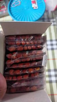 Product Review of SNS - 1 Dus (12pcs) Kemasan baru - Kacang Pedas Manis Camilan Jadul Enak Food Snacks Goreng Cemilan Makanan Jajanan from d**2 0