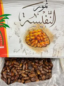 Kurma Tunisia Madu 1 Kilogram