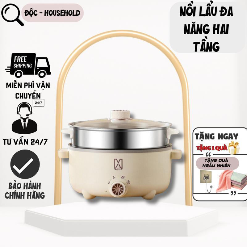 Nồi Lẩu Điện Đa Năng Cao Cấp LOUIS Dung Tích 4L, Đường Kính 28cm, Tặng Kèm Xửng Hấp Inox Nồi Điện Nấu Ăn