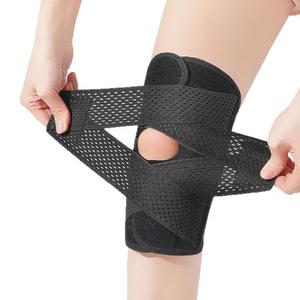 膝サポーター 加圧設計 調節可能 通気性抜群 スポーツ用ニーサポート 男女兼用 トレーニング ランニング 日常サポート