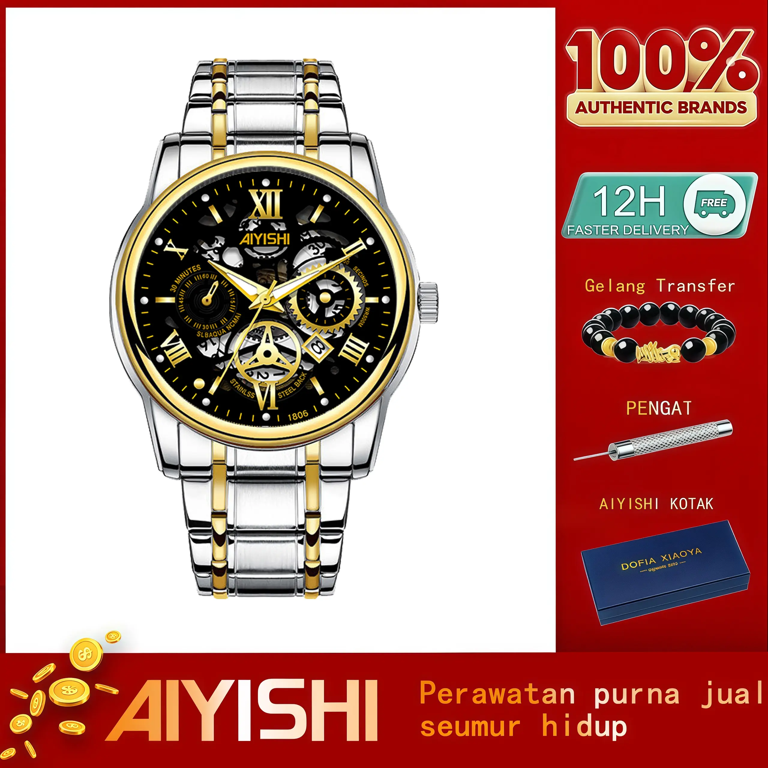 Emas Hitam【Edisi Eksklusif Limited】