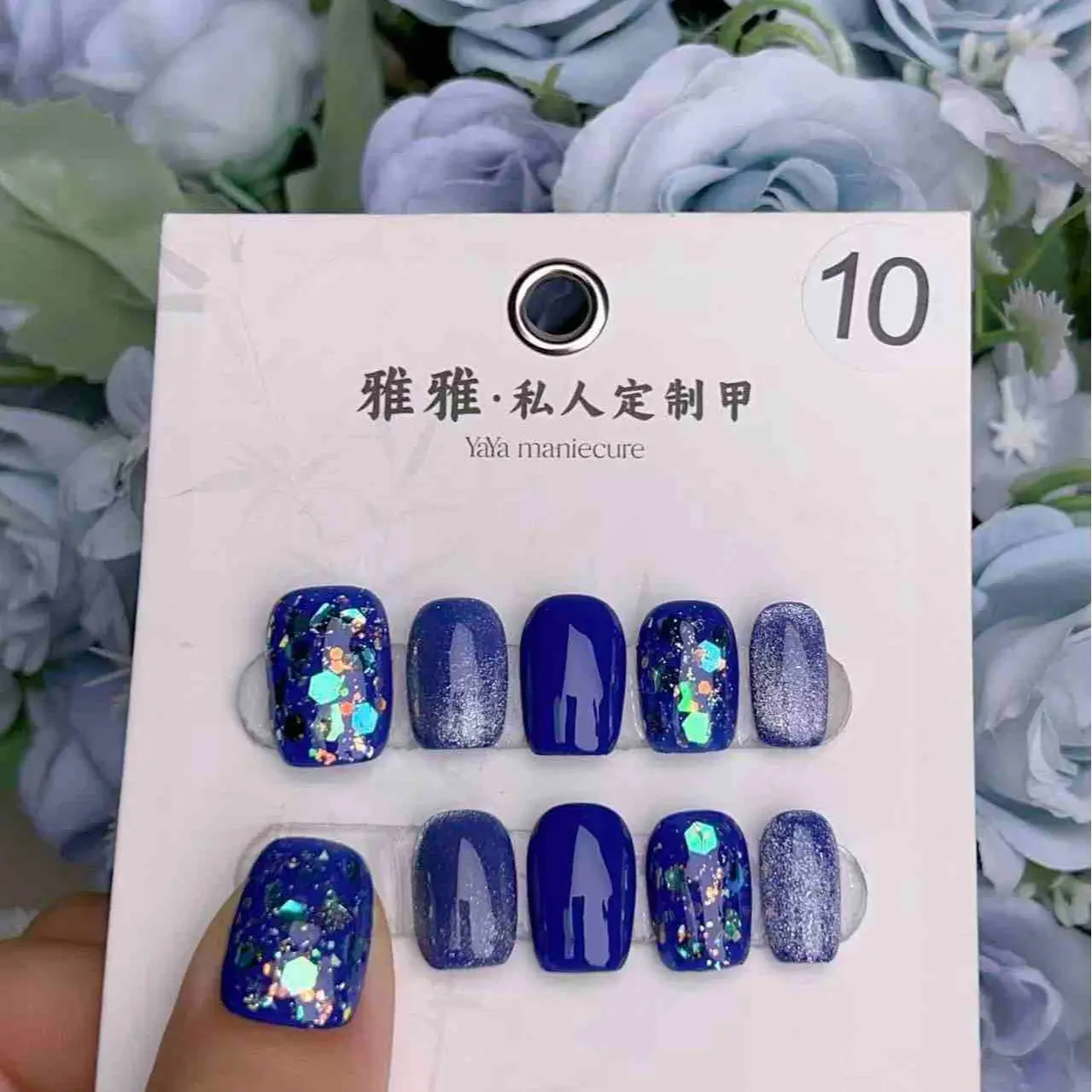 2025 new summer [R10] hand nail art