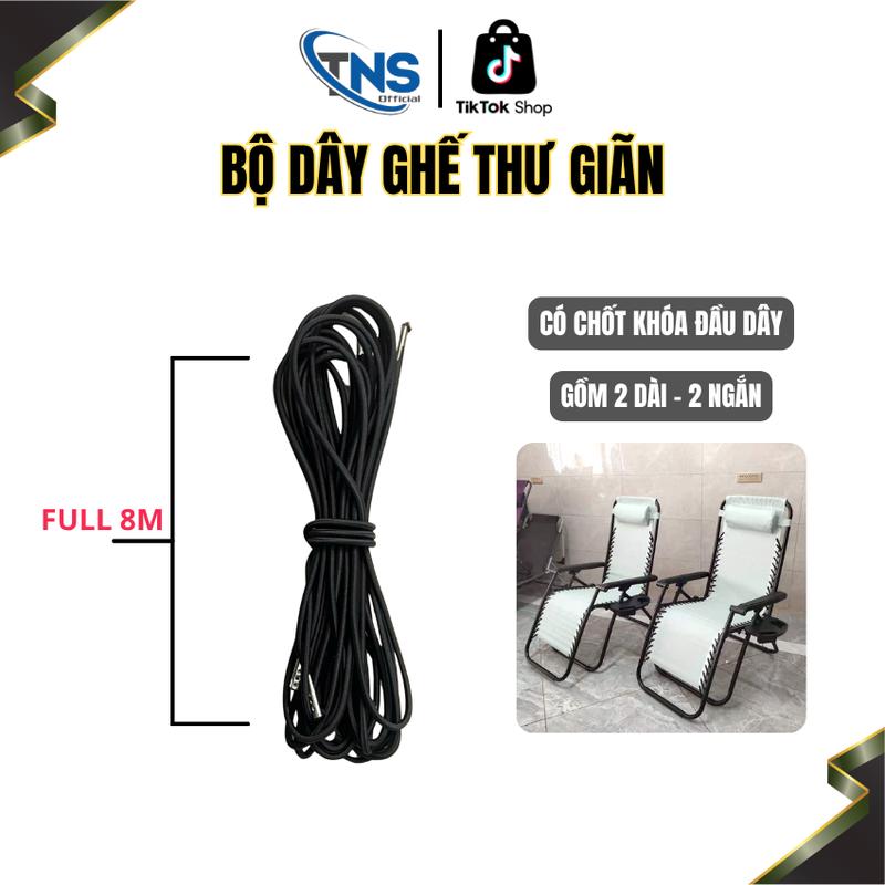 Bộ dây đan ghế thư giãn, gồm 4 dây đan dành cho ghế xếp, chất liệu cao su co giãn tốt siêu bền và dễ đan ghế, có đầu chốt khóa.