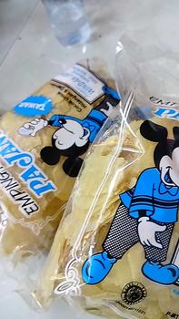 Product Review of Emping melinjo tipis ukuran kecil SP mentah kualitas super  400 / 500gr Camilan Food Pedas Snacks snak from ᴳ**𝐘 0