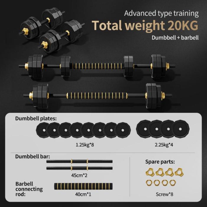 Gambar MERACH Adjustable Dumbbell Set – Beban Adjustable 20kg / 40kg untuk Home Gym - 20 KG dari Merach Indonesia Kota Administrasi Jakarta Timur 5 Tokopedia