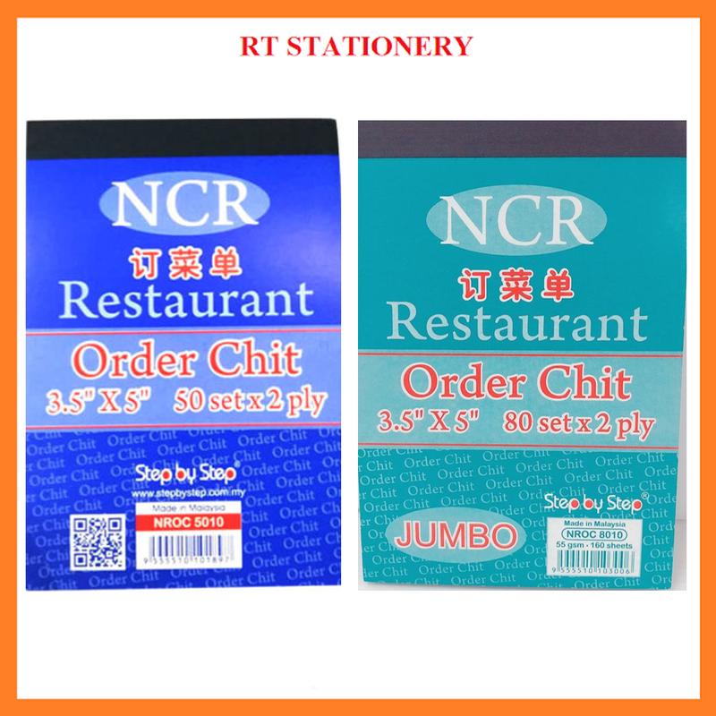 Step by Step NCR Restaurant Order Chits Book / SBS 2 ply Order - TikTok ...