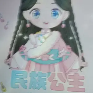 Star Baby Stiker Berdandan Make-Up Princess Style Stiker Diy Stiker Lucu Kartun Berdandan Anak Perempuan
