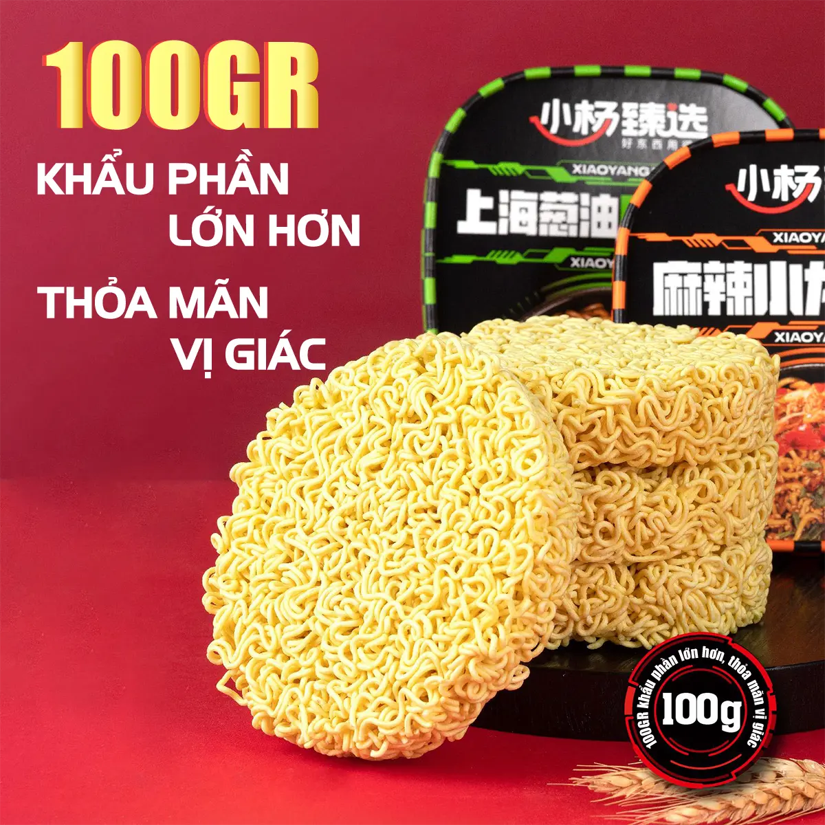 Mì trộn ngon 6 hộp, vị tôm hùm đất cay tê (màu cam, cay nhất), vị gà cay (màu đỏ, cay vừa), vị dầu hành Thượng Hải (màu xanh, không cay)
