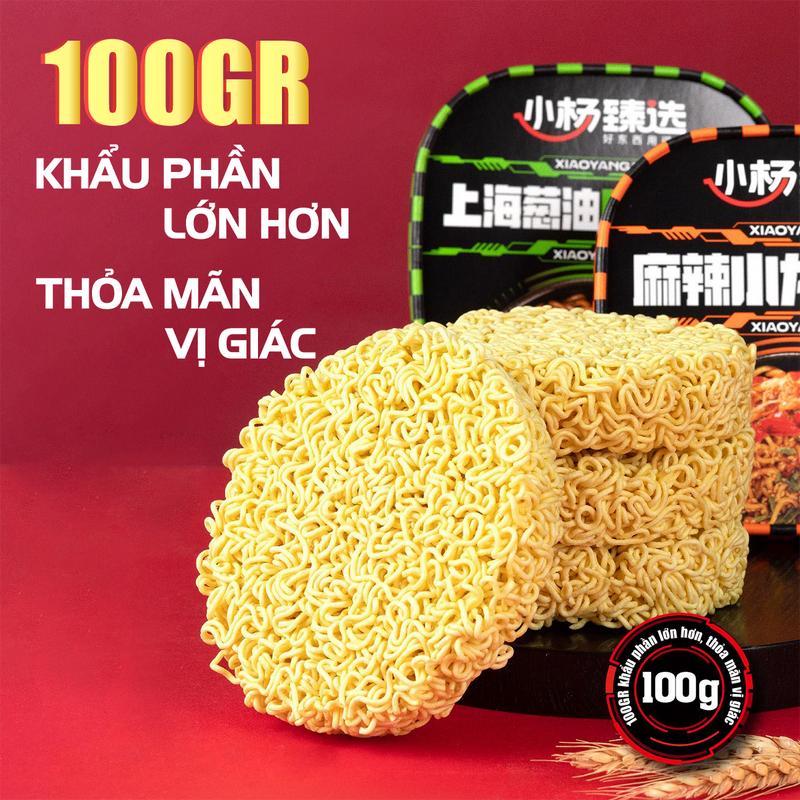 Mì trộn ngon 6 hộp vị tôm hùm đất cay tê màu cam cay nhất vị gà cay màu đỏ cay vừa vị dầu hành Thượng Hải màu xanh không cay