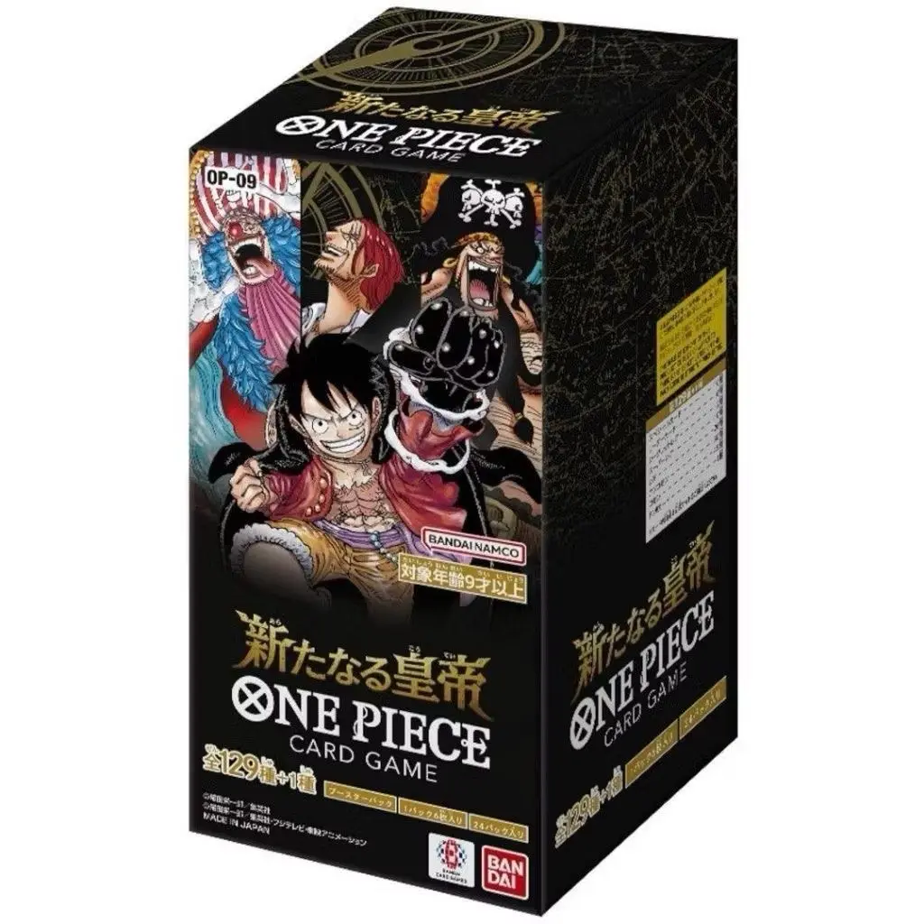 One Piece Trading Card Game OP09