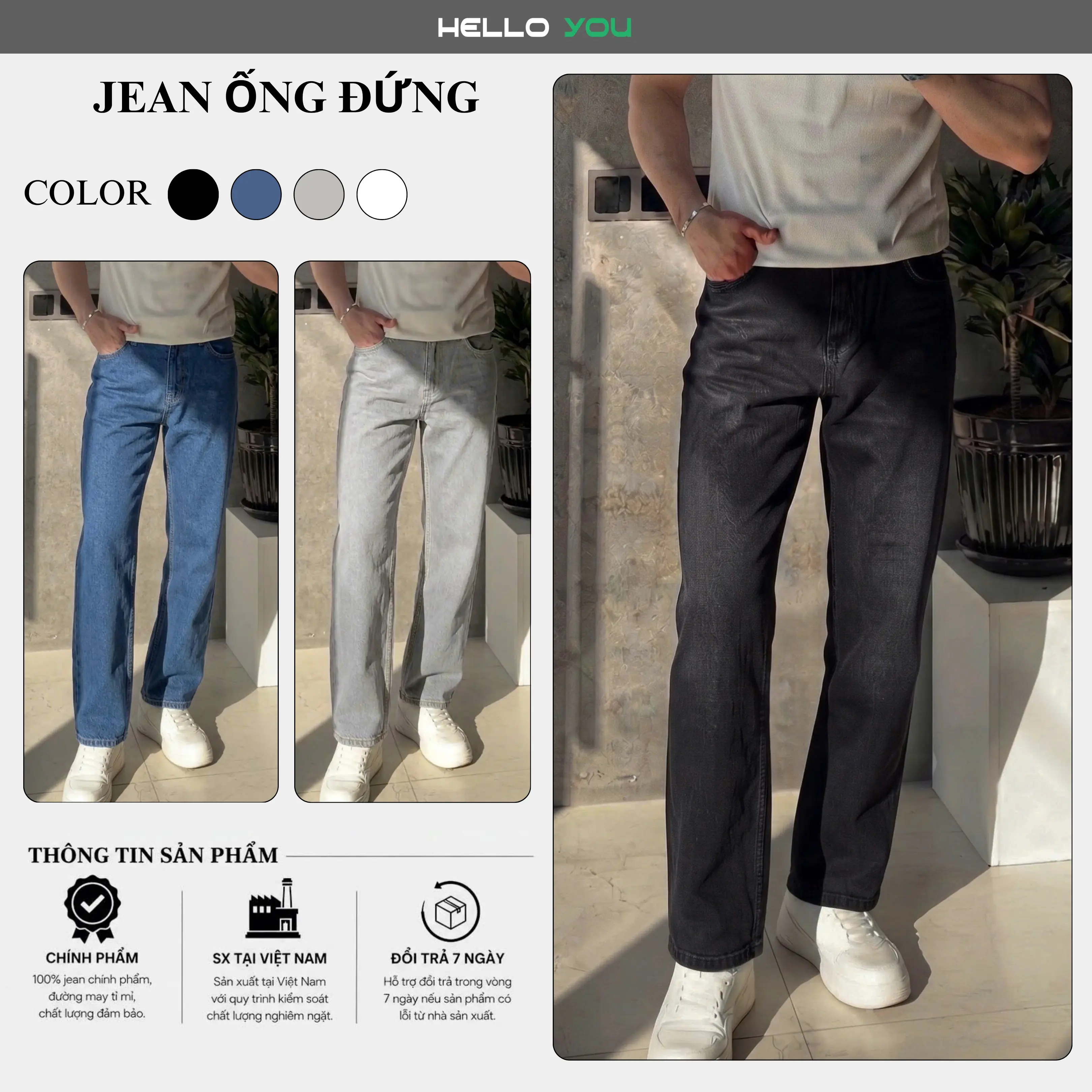 SMOKE GREY WASH WIDE STRAIGHT JEANS - Quần jean Nam ống Đứng Wash màu chất vải jean dày dặn, jean ống đứng che khuyết điểm tốt phong cách công sở, hàn quốc, thanh lịch.
