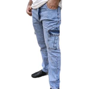 Cargo 6 pocket long pants premium quality jeans.Non Stretchable kain . Size 27-38