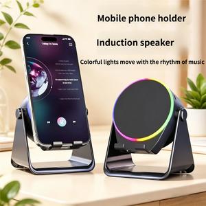 Giá đỡ điện thoại xoay kèm loa Bluetooth | Thiết bị âm thanh không dây để bàn | Xem phim tại nhà | dành cho IOS và android