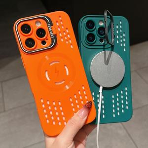 Magnetic-attachment cutout phone case, slip-resistant and drop-proof, compatible with iPhone 16/15 Pro Max. Comprehensive protection with breathable design and impact resistance. 14 breathable styles featuring ice-fog cooling effect. 13 summerProtectors