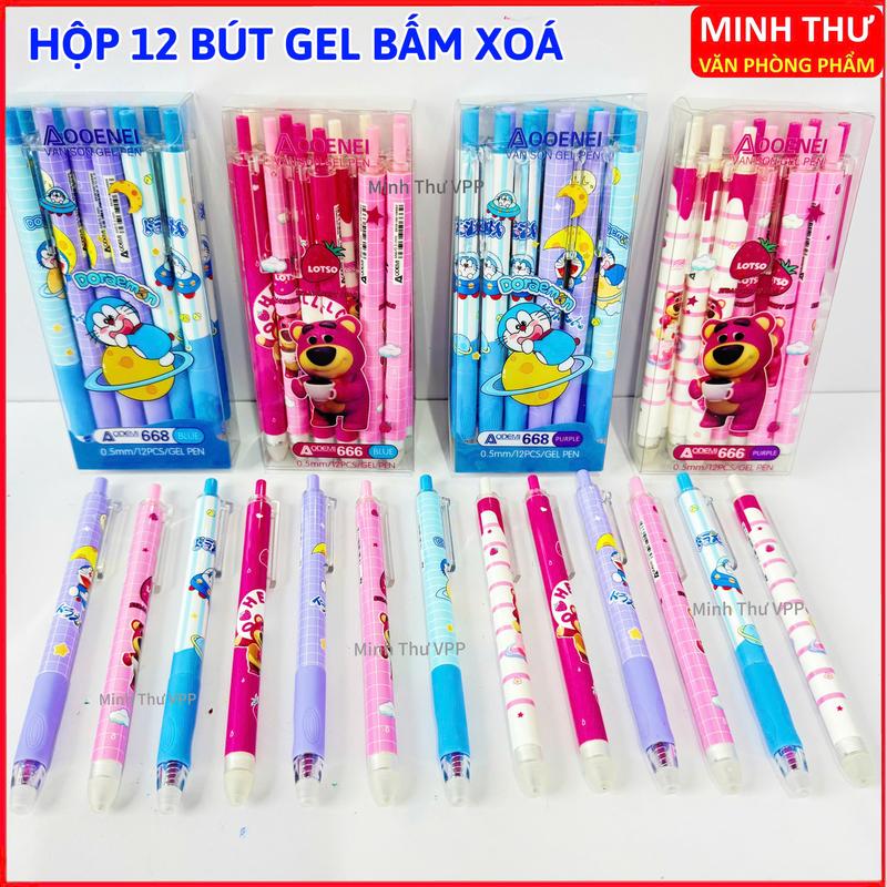  Hộp 12 Bút Gel Bấm Xóa Được GÔM BÔI Ở ĐẦU BÚT Mực Tím Xanh Ngòi 0.5mm Mực Đậm Nét Nhỏ Ra Đều Không Tắc Mực Viết Bi Bấm Mực Bôi Xóa Được Cho Học Sinh 