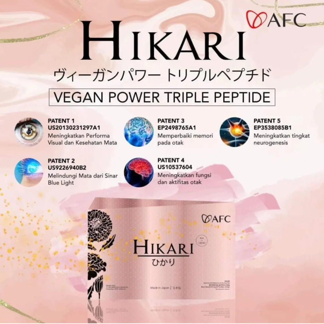 Hikari