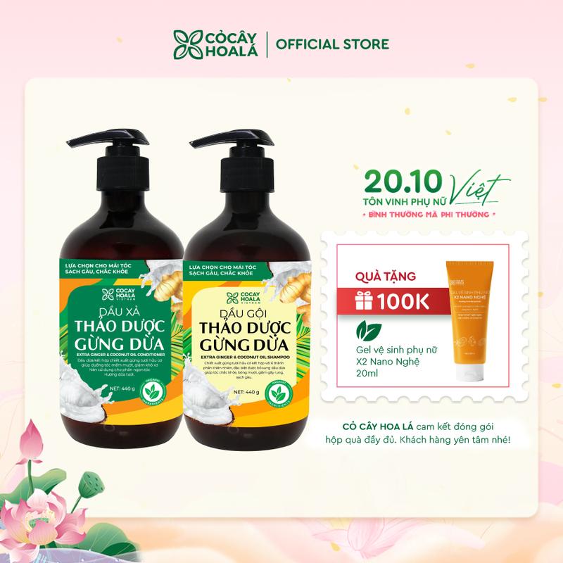 Combo Dầu Gội Xả Thảo Dược Cỏ Cây Hoa Lá Gừng Dừa  - Cải Thiện Tình Trạng Tóc Gàu, Hỗ Trợ Làm Mềm Mượt Tóc, Hỗ Trợ Giảm Rụng Tóc - dung tích 440g/chai
