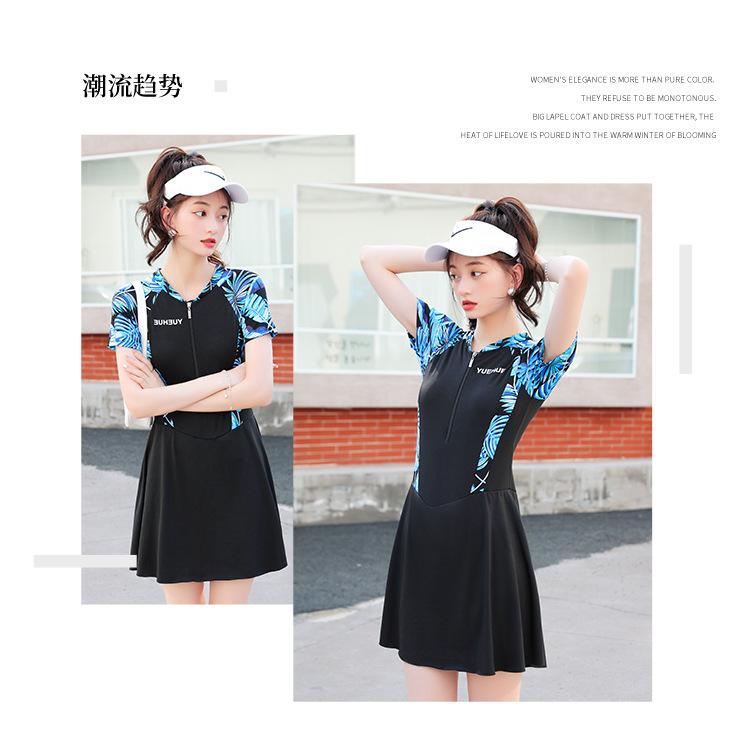 Product Introduction of New Swimsuit Women's Dress Style Boxer Style Beach Swimming Equipment Slim Fit Slimming Vacation Hot Spring Lady 2