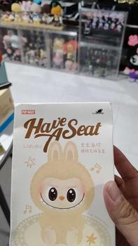 Product Review of THE MONSTERS - Have a Seat Vinyl Plush Blind Box from C**w 0