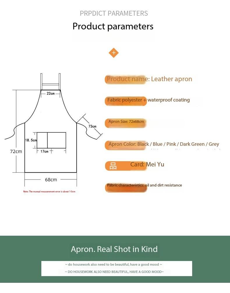 Product Introduction of Solid color modern simple waterproof strap kitchen household waterproof oil apron 13