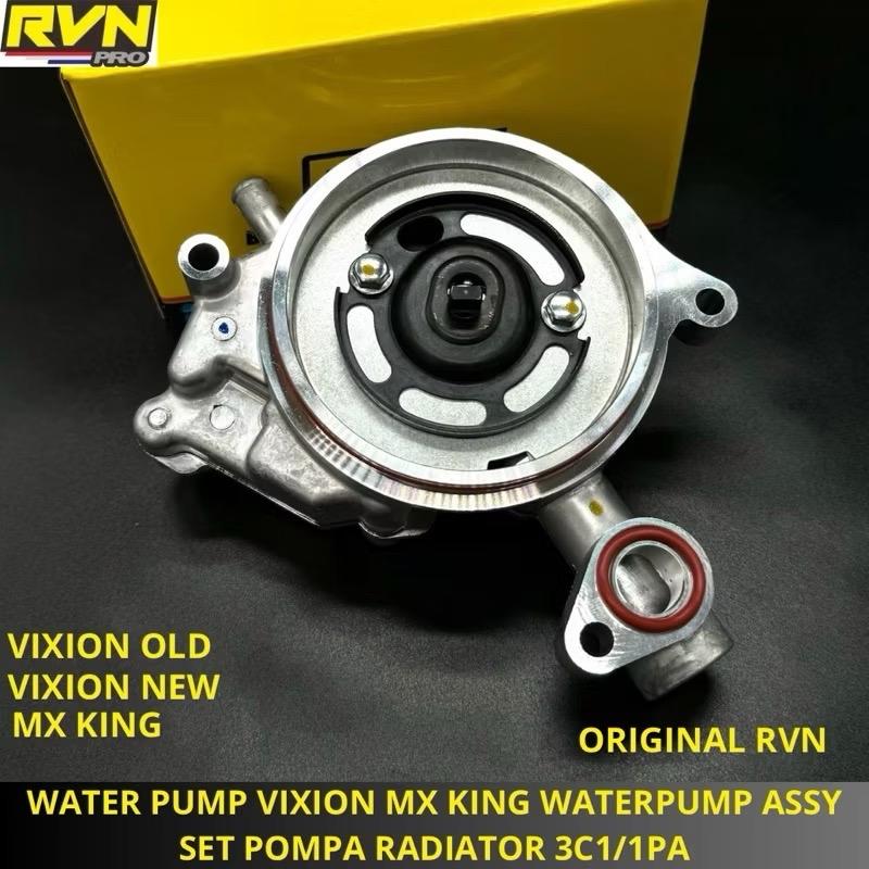Product Introduction of WATER PUMP WATERPUMP ASSY SET YAMAHA VIXION OLD MX KING R15 3C1 ORIGINAL RVN 5