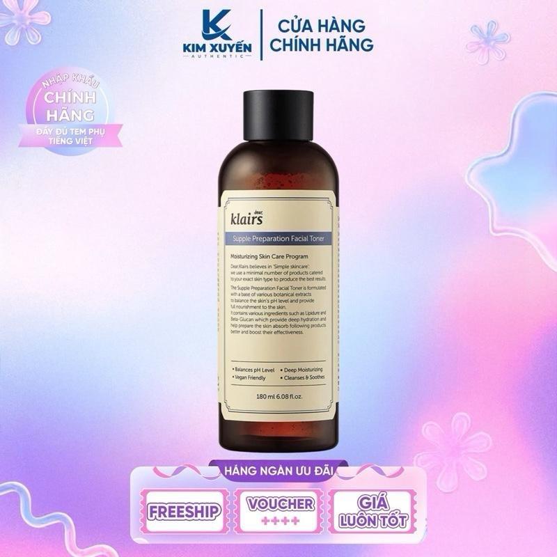  CÓ MÙI Toner dưỡng ẩm Klairs Có Mùi 180ml Skincare 