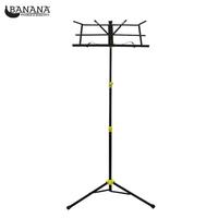 Gambar MUSIC STAND BOOK BANANA MSB-001 / STAND BOOK BANANA MSB001 dari DOREMI MUSIC Kota Tangerang 2 Tokopedia