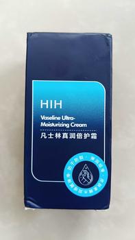 Product Review of HIH Original Pelembab dan Perawatan Retak Tumit dan Cream Kaki Kapalan Cream Kaki Pecah pecah Ultra Moisturizing Cream Stick Melembutkan dan Menghaluskan Tumit Kaki Original 40gr from 💚**💚 0