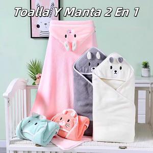 Toalla Y Manta 2 En 1 (Tamaño Pequeño)  Diseño De Dibujos Animados Algodón Suave Absorbente Y De Secado Rápido Doble Función: Secar Después Del Baño Y Manta Para Dormir