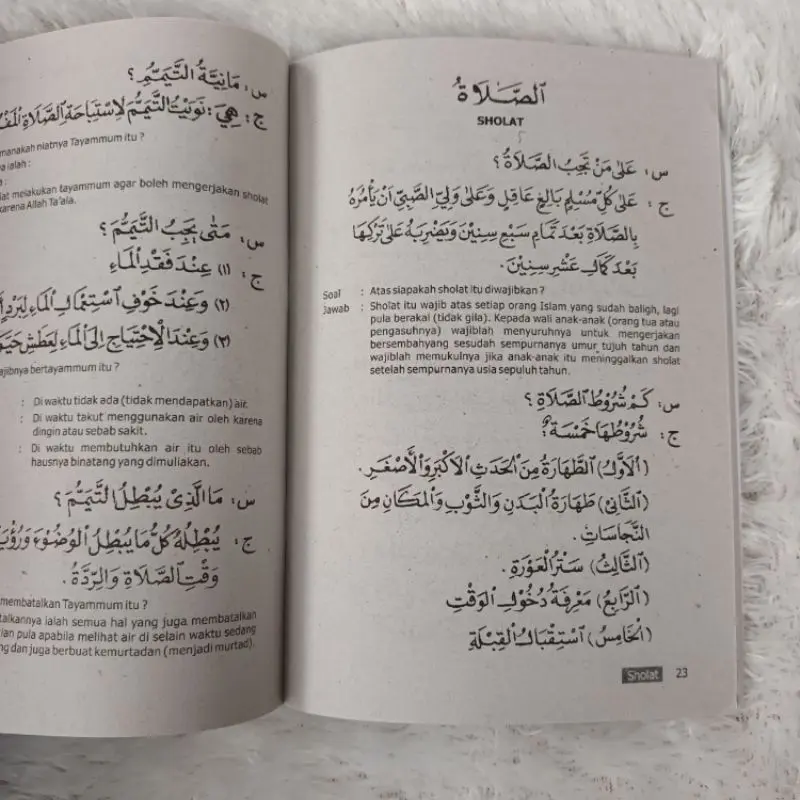 Permulaan Fiqih Terjemah Mabadi Fikih Jilid 1 2 3 4 - Moh Abdai Rathomy - Toko Buku Imam Surabaya - Fikh Mabadiyah juz 1-4 Mabadi'ul Fiqhiyyah Al-Mabadi' al-Fiqhiyyah Fiqh Asasi Junior makna jawa pegon renggang + Rujuk Makna Baru 3