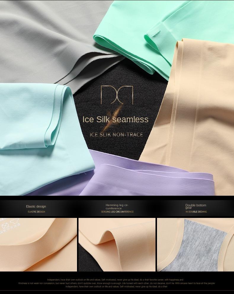 Product Introduction of [👗Women's Wear] New One-Piece Seamless Underwear for Women Ice Silk Mid-Rise Sexy Ladies Panties Women Large Size Women's Underwear 810 Womenswear Lady Comfort Innerwear Bridal Basic Minimalist 2