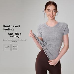 Seamless Barely There Short Sleeve T-Shirt Casual Sports Women Slim Fit Fitness Wear Mesh Round Neck Yoga Wear Lightweight T-Shirt