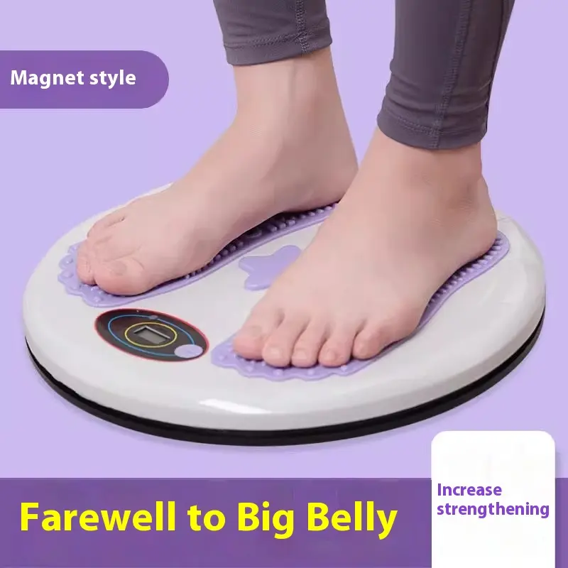 Twist Waist Turntable Fitness Home Magnet Massage Twist Waist Plate Simming Twist Waist Machine Indoor Sports Equipment Weight loss Artifact