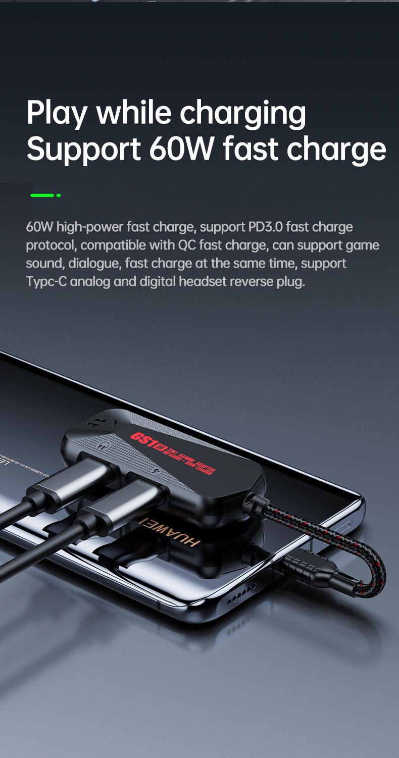 Product Introduction of PLEXTONE GS1 60W fast charging Typec adapter suitable for Huawei Xiaomi Apple tablet iPadPro 3-in-1 audio connection with 3.5mm round hole interface USB headphone adapter 3